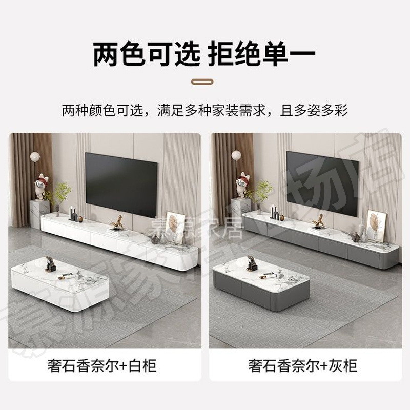 Gabinete de TV de tabla de roca combinación de mesa de té moderna y simple hogar pequeño tipo de lujo ligero piso sala de estar nuevo armario de almacenamiento