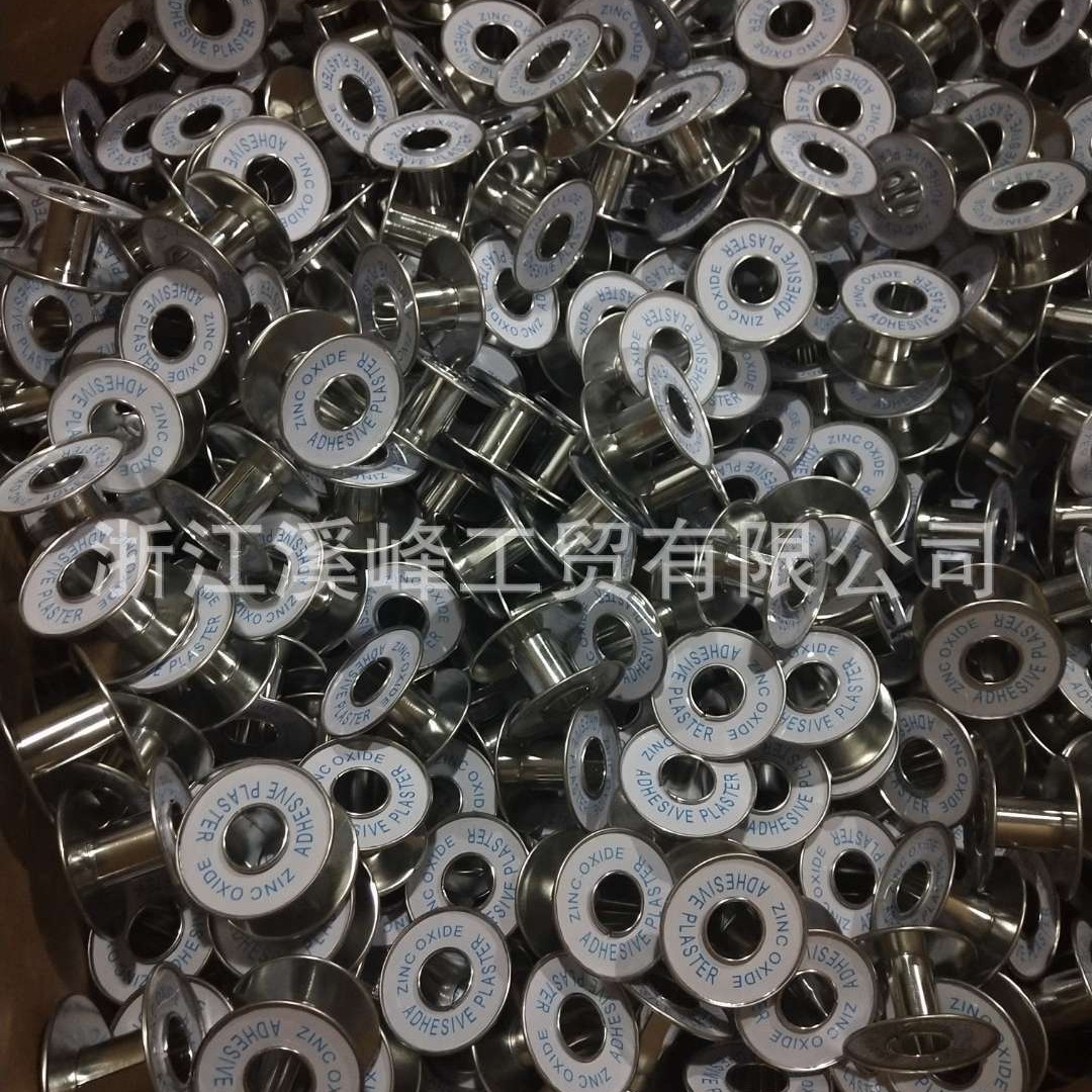 小孔用途胶带用途橡皮膏用马口铁包装铁听5*5CM