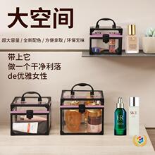 ✅铝合金化妆箱透明化妆箱包三件套透明化妆品收纳箱防水收纳