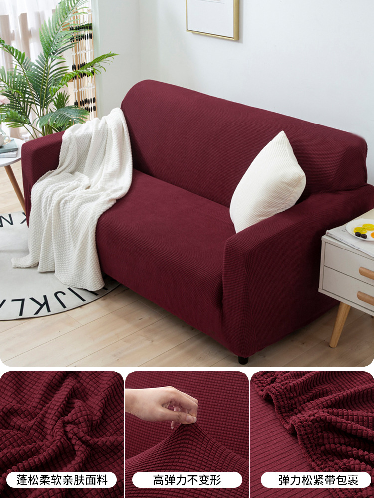 Cubierta de tela anti-rasguño transfronteriza cubierta de sofá cubierta todo incluido cubierta elástica versátil cubierta de polvo perezosa universal de cuatro estaciones cubierta de sofá