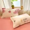 Lucky bear
