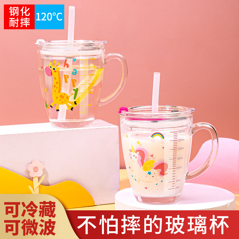 強化子供ガラスカップミルクカップスケール付き水カップ密封蓋ハンドル付きガラスカップ家庭用ストロー付き水カップ