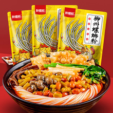 ��·�ۏV��335g�����b������ʳ���b��ҹ���l�����l