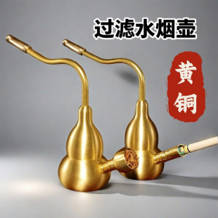 �S�~ˮ���ؽ��ٺ��J��ʽ����ˮ�^�V��ʽ����偿ɲ�жˮ����