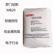 _T˹MB20 xӽQ֬mb20  ĥp ͽٚ ИI