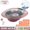 Thickened and highly transparent PP - light red + flusher + fumigation cover + free hook [universal model]