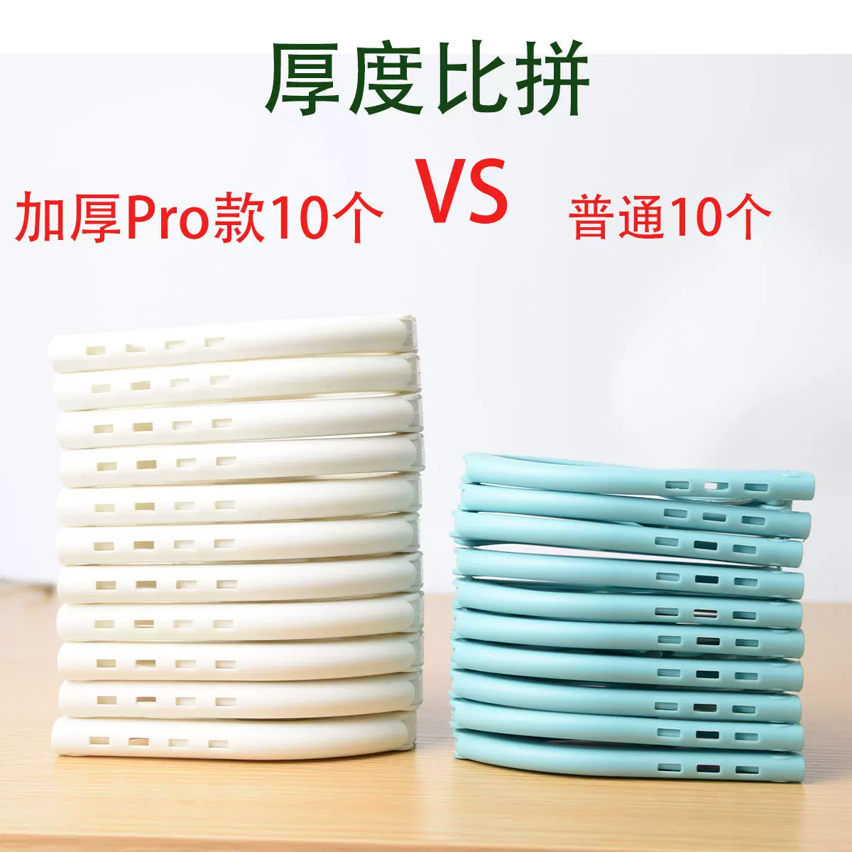 跨境折叠衣架加大加厚款出差便携旅行晾衣架学生宿舍家用旅行衣架