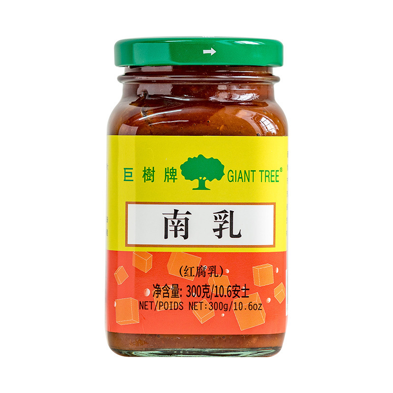 巨樹牌広東南乳300g南乳紅腐乳紅方豆腐乳腐乳汁料理味付け食用漬け|undefined
