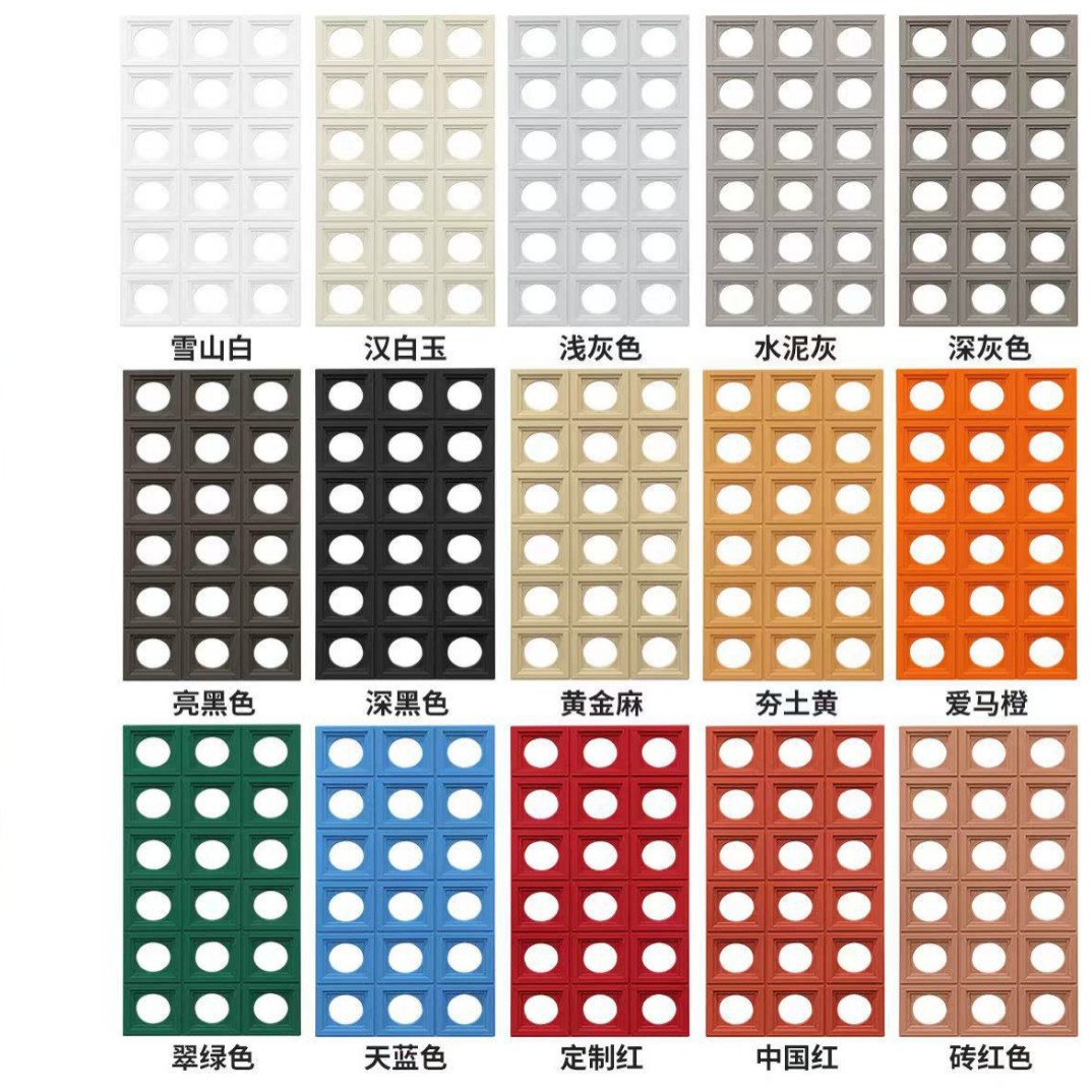 Pu componente de cemento ladrillo rojo neto jiugongge hueco arte pared modelado partición luz cemento hueco ladrillo tablero decorativo