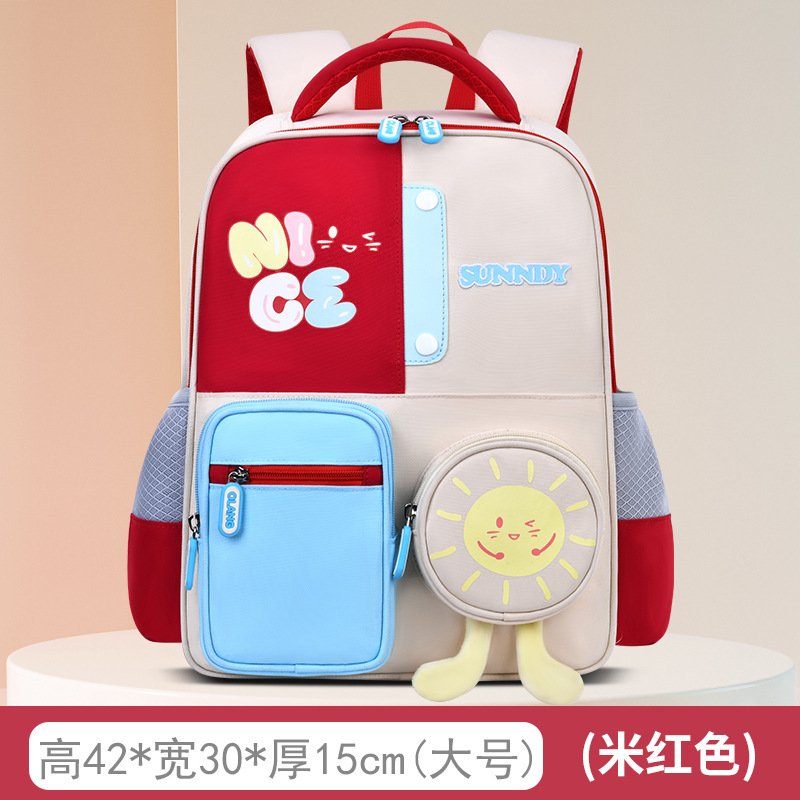 Nuevo lindo mochila de sol para niños para hombres y niñas 1 - 3 - 6 grados súper ligero para reducir la carga de la mochila escolar 5
