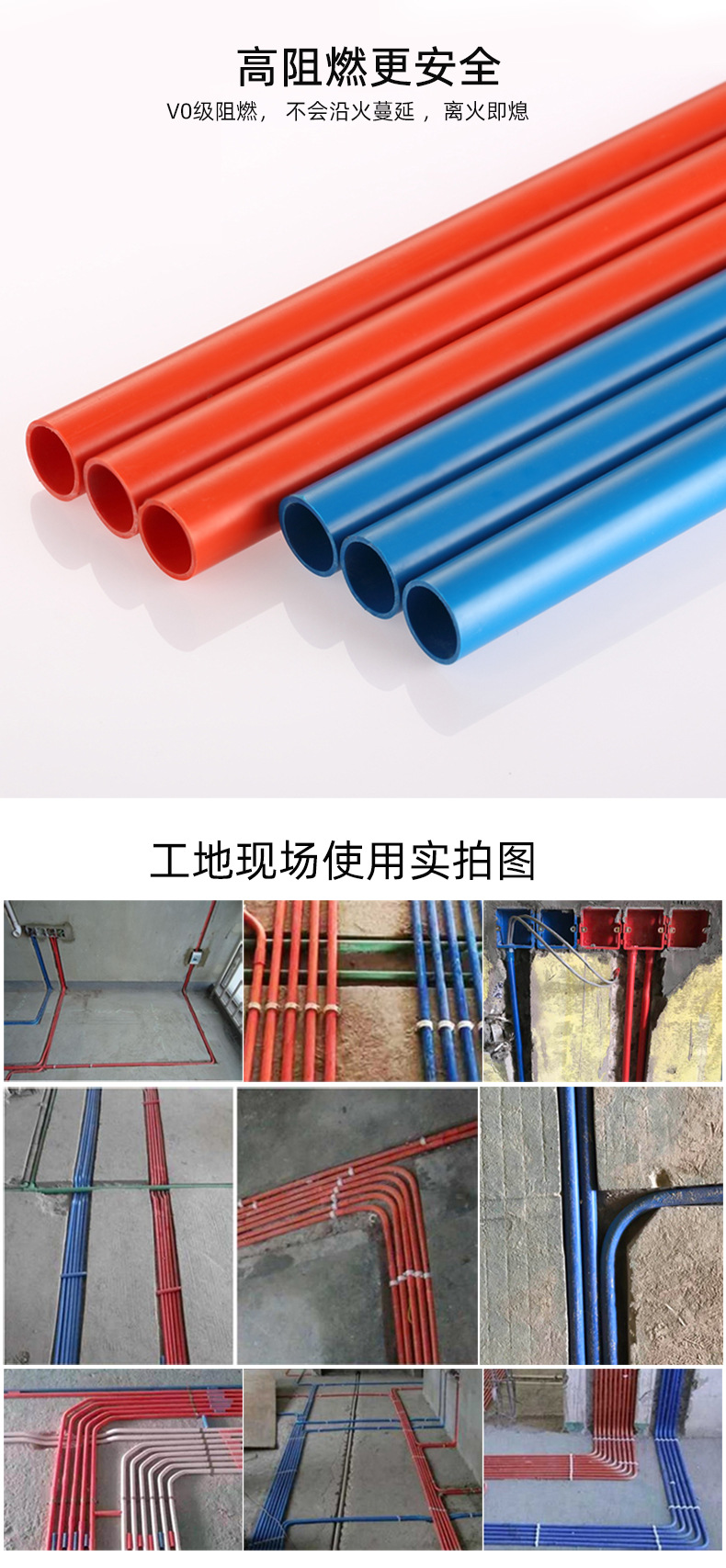 厂家直销PC管耐热耐压高透PC管 透明塑料管穿线管多用途阻燃PC管-阿里巴巴
