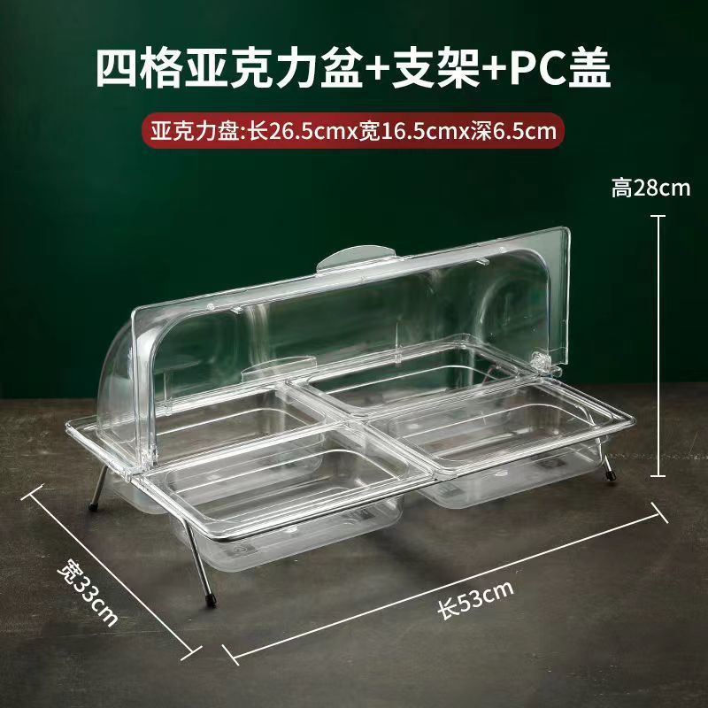 대형 6.5cm 4개 수납공간 + 선반 + 커버
