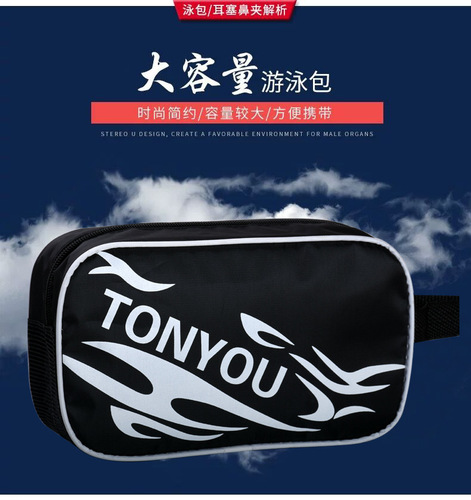 Men's swimming goggles, swimming cap set, swimming trunks, men's boxer hot spring pants, large size loose swimsuit, men's adult swimwear