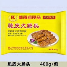 ���ꝙ��Ƥ���c�^ 400g/�� ������ʳ�i���c�^ �����uζ��Ƥ�c�^