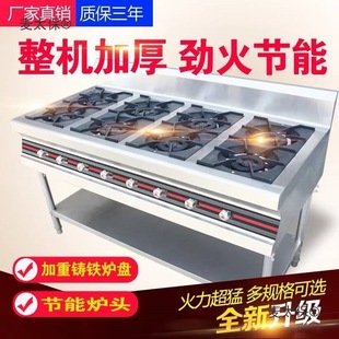 ���P䓹���ȼ������ɰ���t�������۠t��3468���^úҺ������̫��