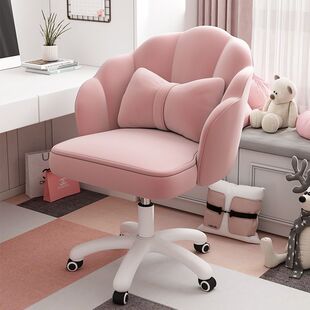 Swivel Chair, Adjustable Desk, Gaming Chair, Computer Chair, Girls' Bedroom Dresser, Office Chair, Live Broadcast Chair, Makeup Chair, Study Chair