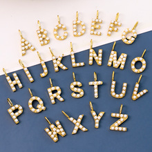 跨境热销不锈钢字母镶珍珠配件 个性小众设计仿珍珠饰品 首饰批发