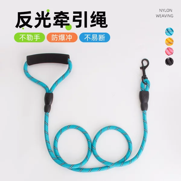 Amazon Pet Leash, Thickened Nylon Anti-Bite Reflective Dog Leash, Universal Rope for Medium and Large Dogs
