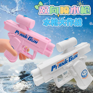 �p�^���M�p��ˮ������ˮ�������p��ˮ���������Ц���`����ˮ��