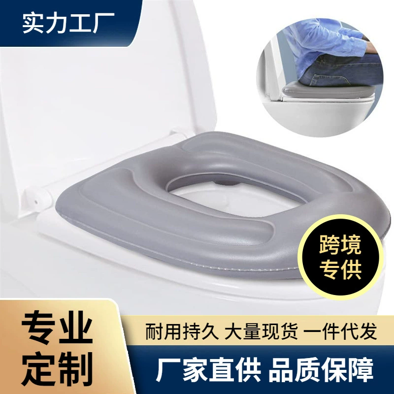 Фабрика новый стиль в наличии надувная подушка для унитаза из ПВХ против пролежней подушка надувная присоска коврик для унитаза