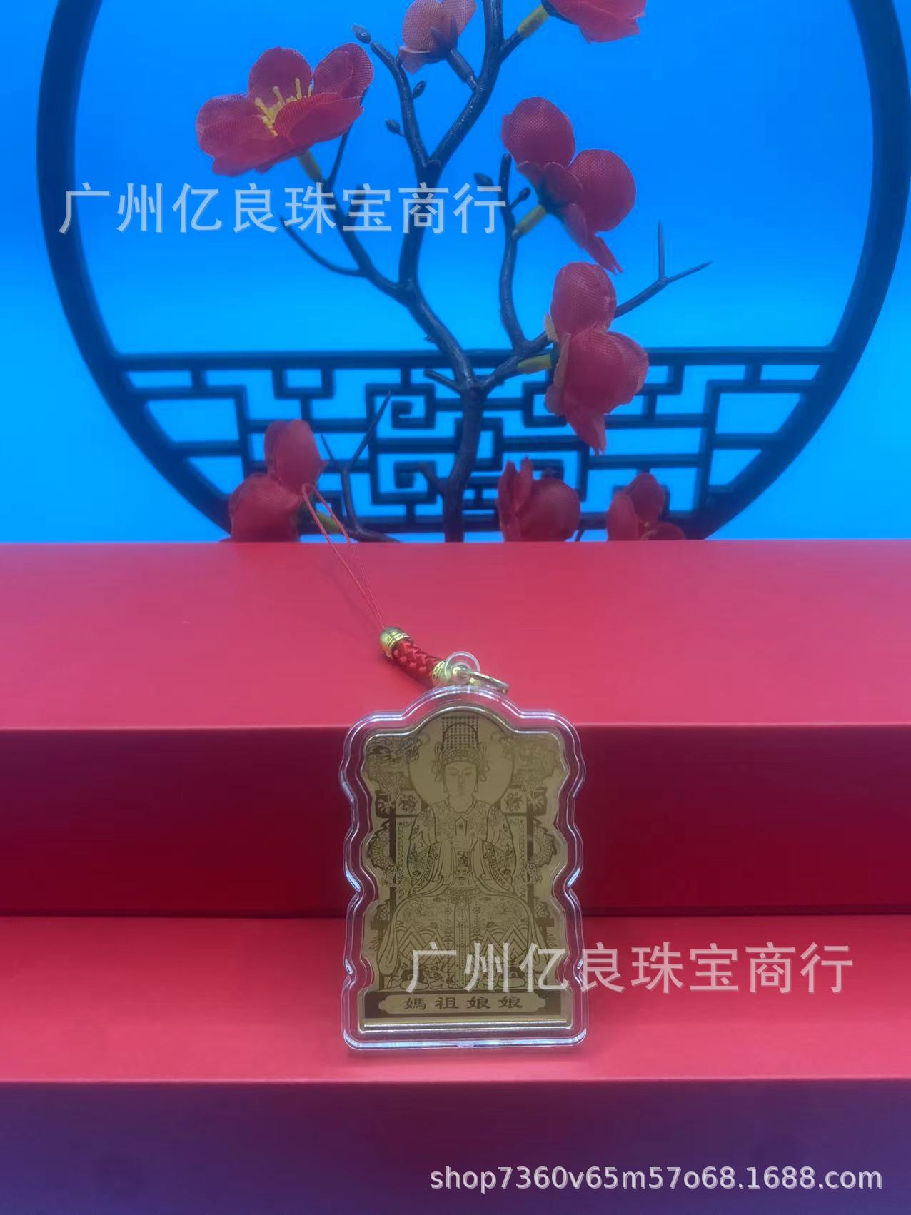 微信图片_20240714105847