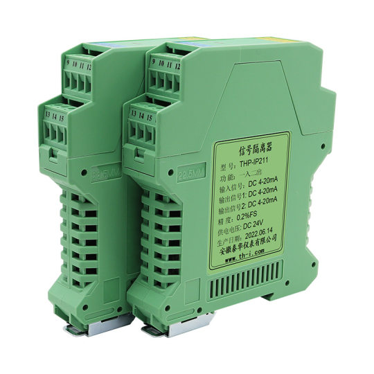 DC voltage transmitter signal isolator 4-20mA 0-10V to 4-20mA 0-5V10V one in and out