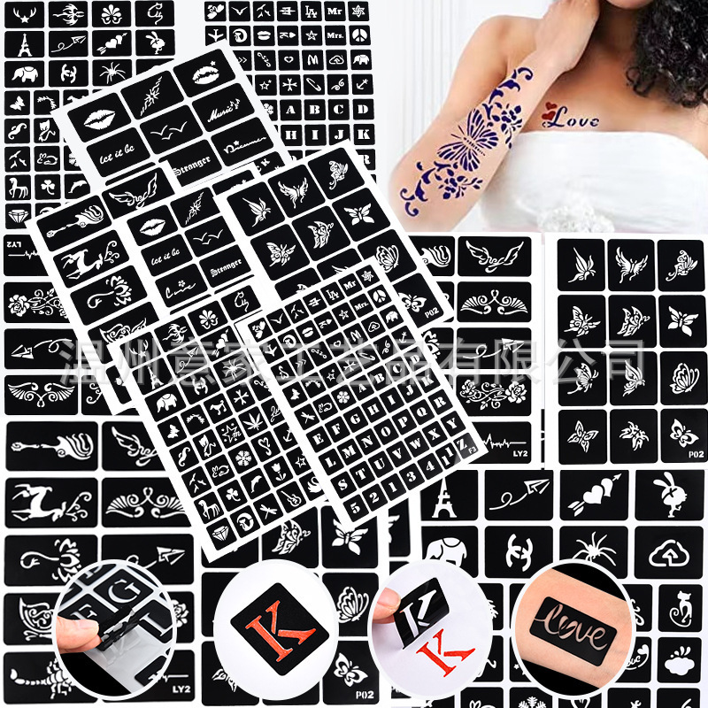 Factory direct supply body painting hollow tattoo template inkjet tattoo template tattoo template Factory direct supply body painting hollow tattoo template inkjet tattoo template tattoo template