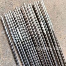 ER347�W���w���P䓼����ⱣTIG���z07Cr19Ni11Ti��07Cr18Ni11Nb