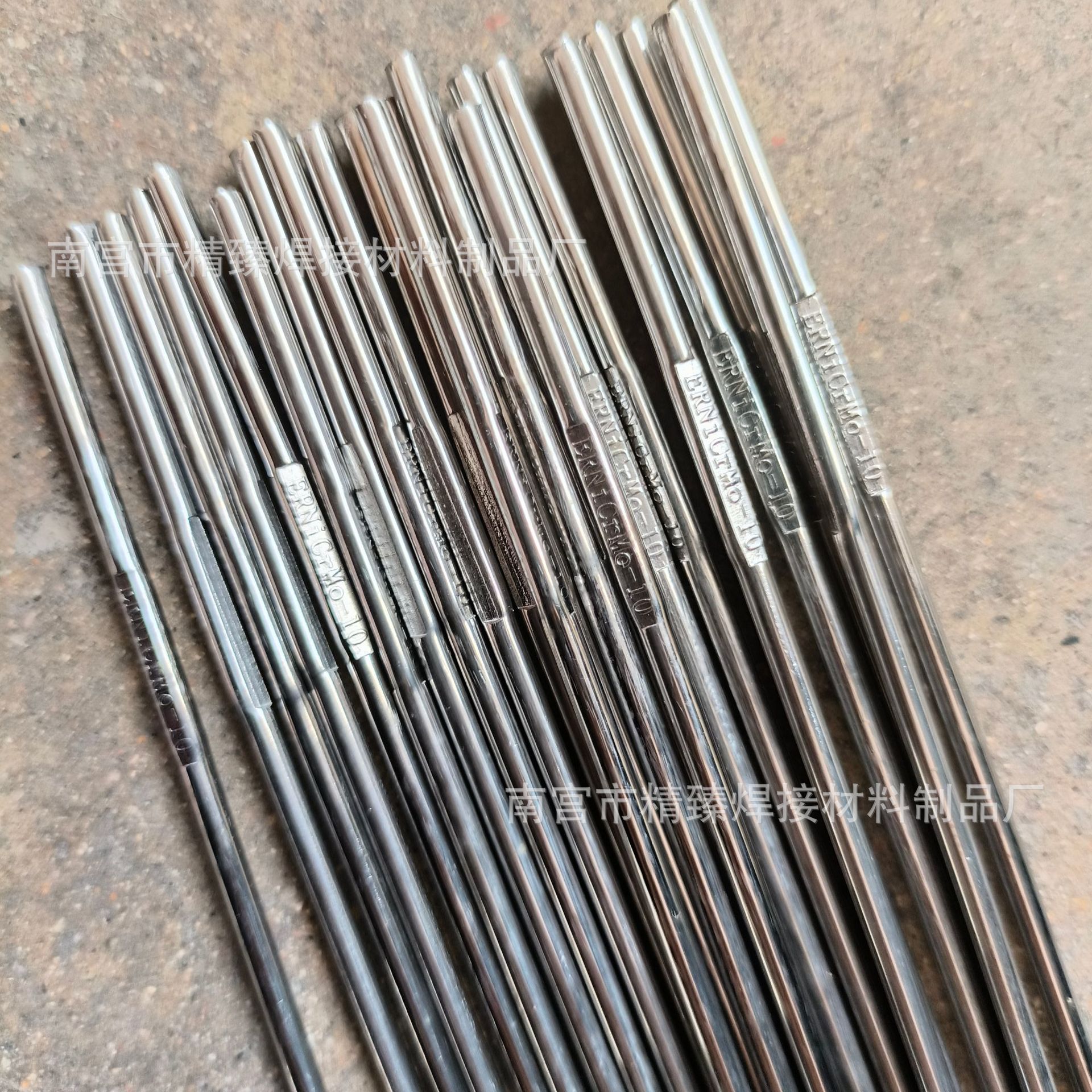 GH4169沉淀强化镍基高温合金用镍基焊丝NC19FeNb镍合金焊丝1.2mm