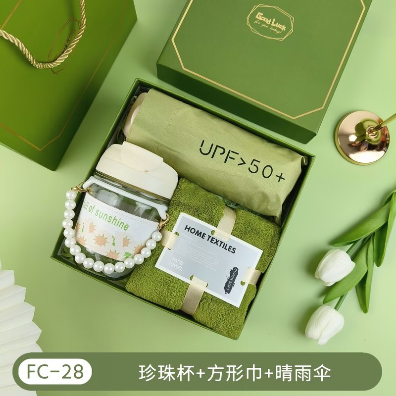 创意礼品套装周年庆礼物开业活动伴手礼套装团建送员工实用小礼品|undefined