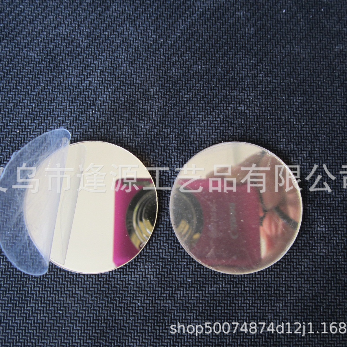 热销PS镜片 PS箱包手袋专用镜片  PS玩具镜片  PS电镀镜面板