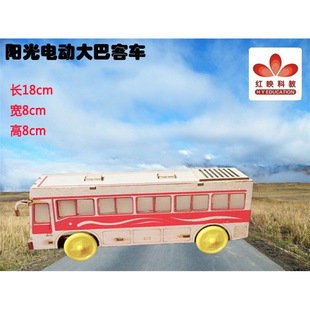 ꖹ� 늄Ӵ�Ϳ�܇ ܇ģ  ľ��Ʒ  �������� DIY�����ֹ�  �tӳ