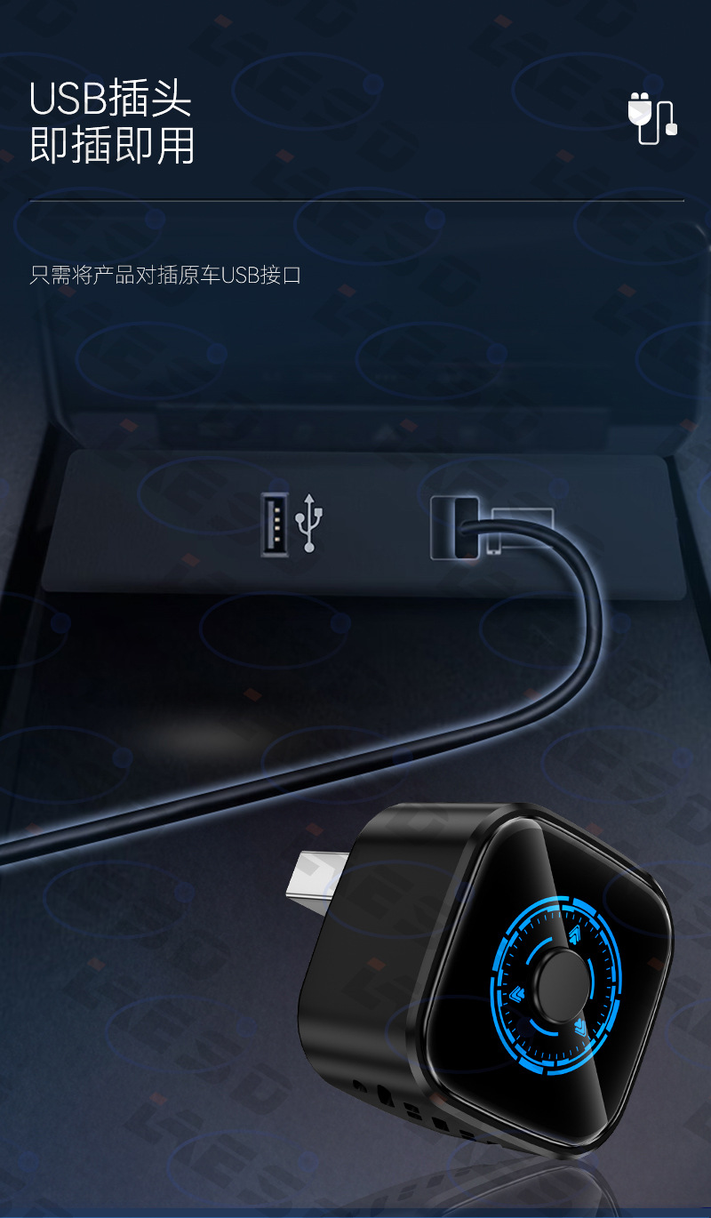 Cross-border 2-in-1 wireless carplay adapter with button switching, car connectivity box, smart carplay box