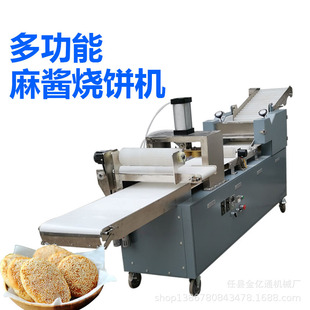 ���ֹ���������WC���ñ������u��͙C�๦�����֟���͙C