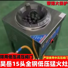 ����͉������ͻ���15�^����Һ����ú����Ȼ�������^걬���t