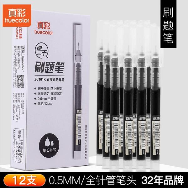 Black brush topic pen-12 branches/box