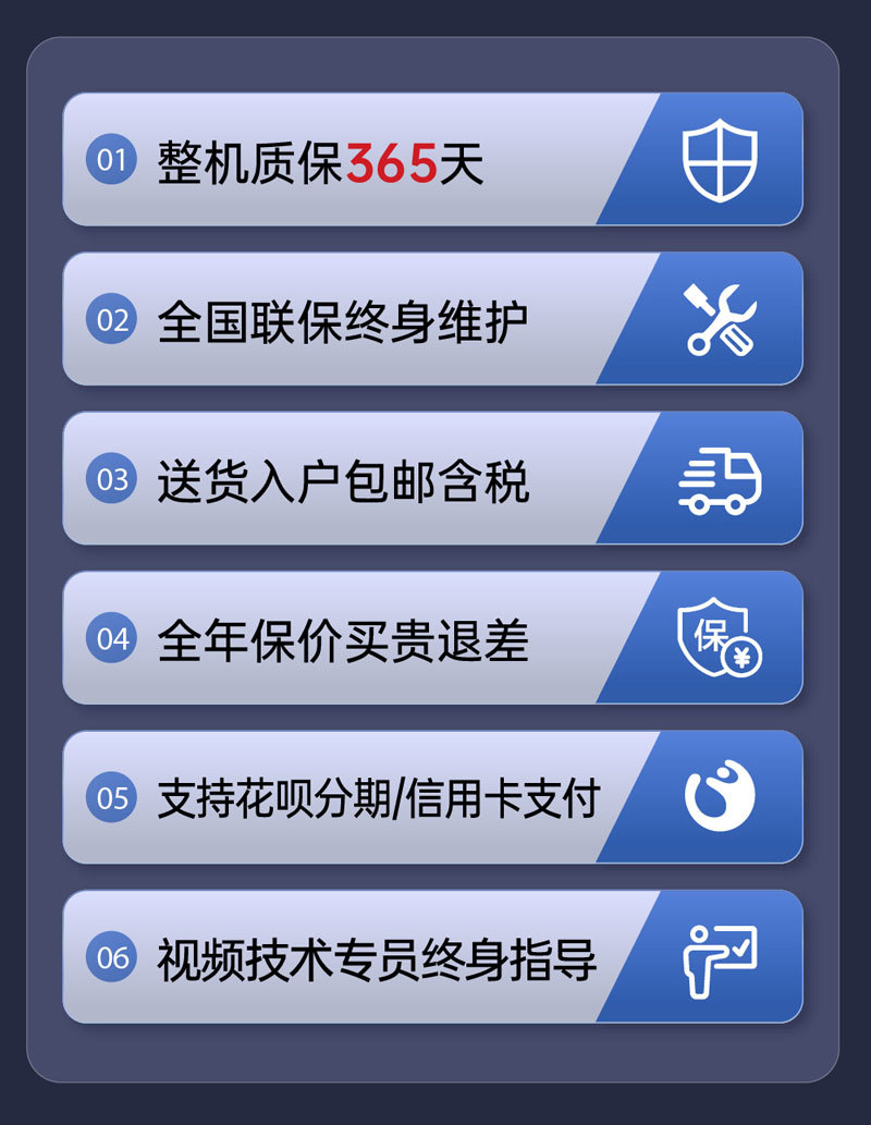 公司6.jpg