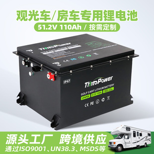 ����48v110ah�����F䇸ߠ�����܇늳�ϴ�ؙC��܇���������늳�