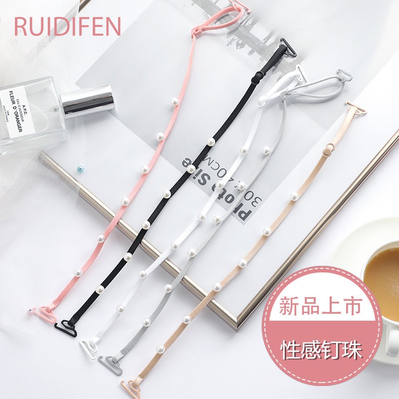 Underwear shoulder straps, small ancestral bracelets, pearl seamless, sexy and exposed bra underwear straps