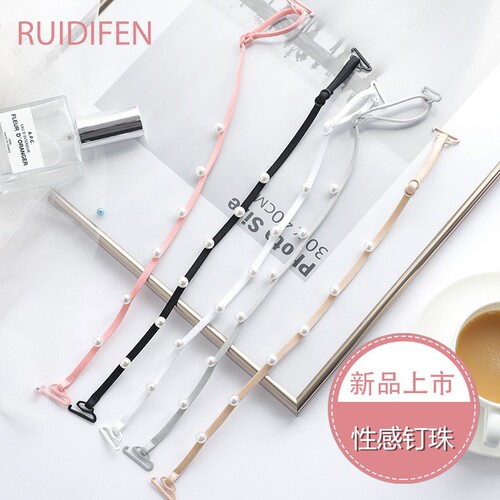 Underwear shoulder straps, small ancestral bracelets, pearl seamless, sexy and exposed bra underwear straps