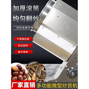 ��؛�C�̼��ú�����ʽ�ǳ������CС��ȼ��늼ӟ�[����늳����әC