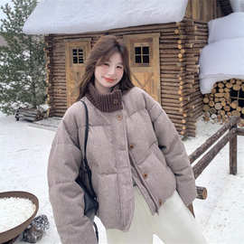 针织领拼接条纹羽绒服女冬季2025新款设计感独特流行面包服短款