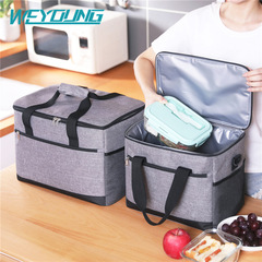 New insulated bag large capacity Oxford cloth thickened waterproof ice bag picnic bag Amazon large lunch box bag
