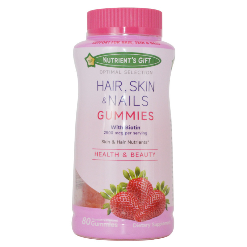 スポットTKクロスボーダーBiotin Gummiesビオチングミイチゴビタミン爪美白髪グミ|undefined