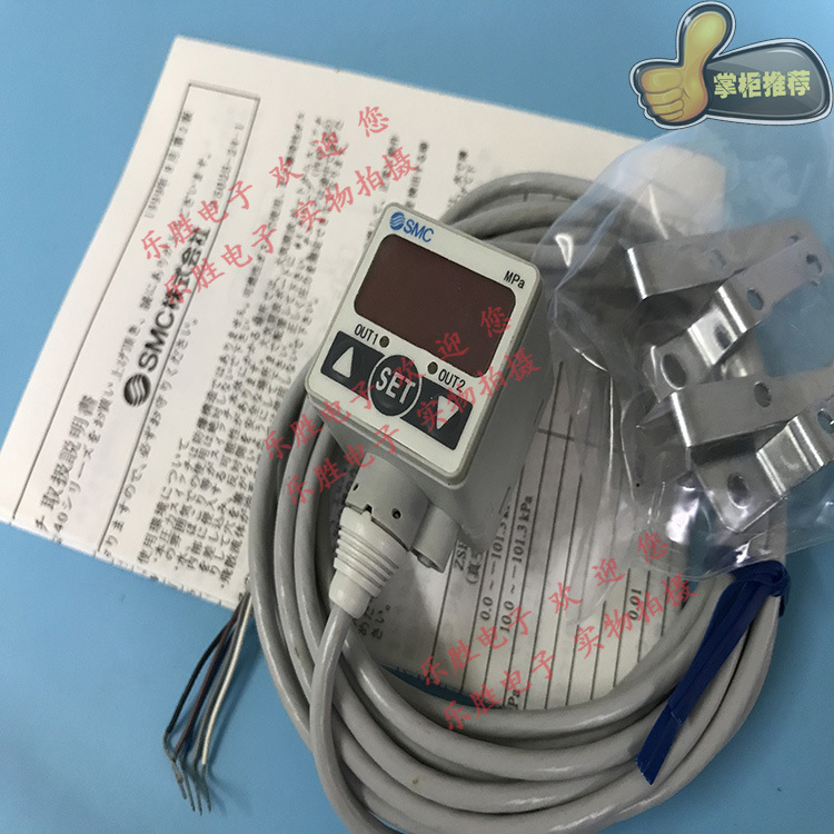 日本SMC数字式压力开关传感器ISE40-01-22-M