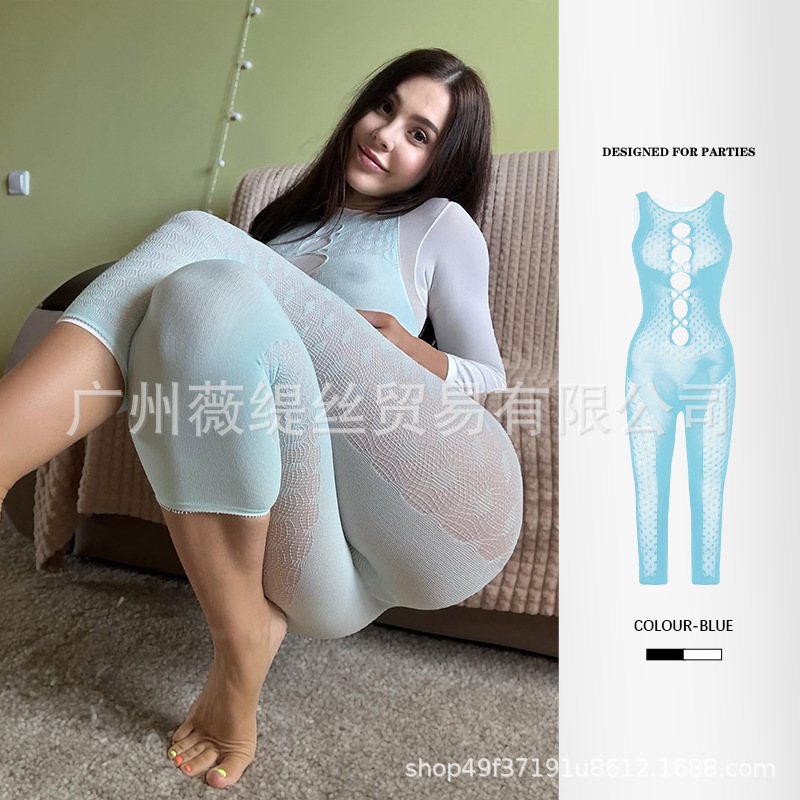 European and American Style Sexy One-Piece Bodysuit in Light Blue, Sleeveless, Hip-Hugging, Long Base Layer, Butt-Lifting, No-Removal Seamless Shapewear for Women