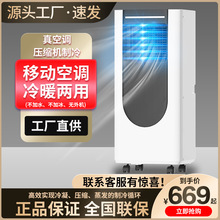 ־&middot;�߿��Ƅ�ʽ���{һ�w�C�Ƅ���������С���{�o��CС�ͼ������