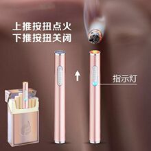 USB���C�������С�ɂ�����Ůʿ���ٷ��L늟�z�c��������Y��