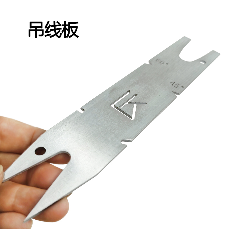 ♤不锈钢木工线坠线板缠线板
