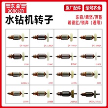 ԭS|ɭ԰ϣ¼tJǰ\ˮ荙CDӶӾȦ荙C늙Cُ